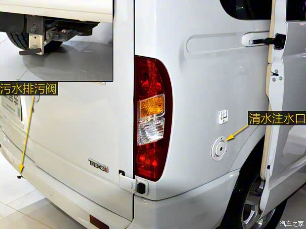 上汽商用车 上汽大通V80 2015款 2.5T AMT商杰版长轴高顶