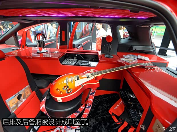 广汽本田 飞度 2014款 1.5L EXLI CVT领先型