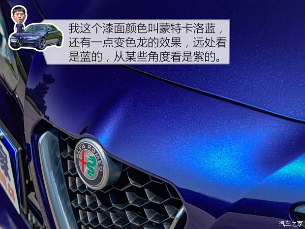 阿尔法·罗密欧 Giulia 2017款 2.0T 280HP 豪华版 阿尔法·罗密欧 Giulia 2017款 2.0T 280HP 豪华版