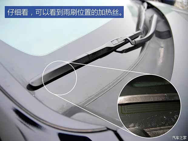 广汽丰田 汉兰达 2015款 2.0T 四驱至尊版 7座