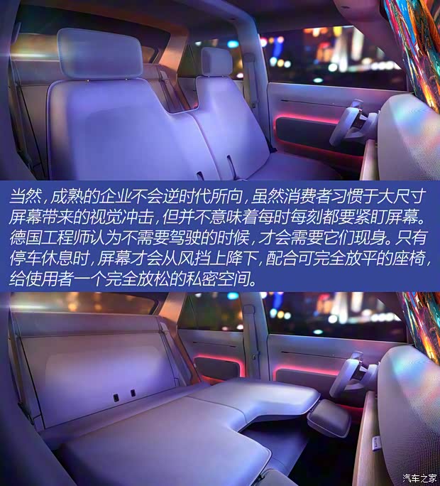 大众(进口) 大众ID.LIFE 2021款 概念版 大众(进口) 大众ID.LIFE 2021款 概念版