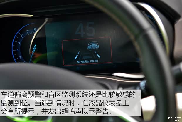 凯翼汽车 凯翼X3 2017款 1.6L 手动旗舰版