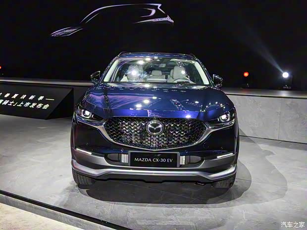 长安马自达 马自达CX-30 EV 2021款 基本型
