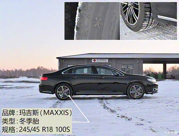 东风乘用车 东风A9 2014款 基本型 东风乘用车 东风A9 2014款 基本型