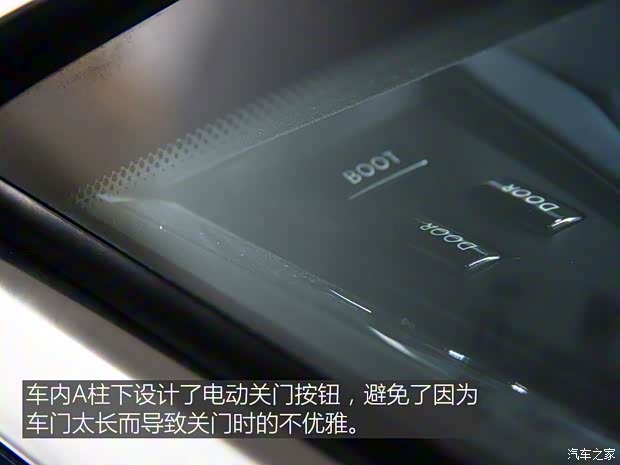 劳斯莱斯 魅影 2013款 6.6T 标准型 劳斯莱斯 魅影 2013款 6.6T 标准型