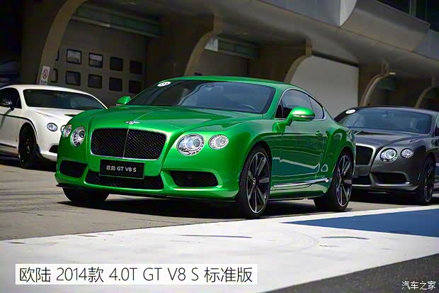 賓利 歐陸 2014款 4.0T GT V8 S 標(biāo)準(zhǔn)版