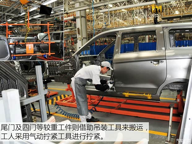 福汽新龙马 启腾EX80 2015款 1.5L 豪华型 福汽新龙马 启腾EX80 2015款 1.5L 豪华型