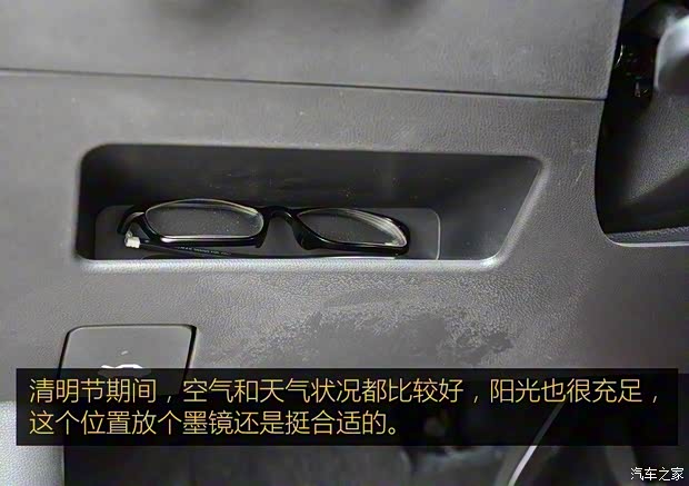 上汽通用雪佛兰 科沃兹 2016款 1.5L 自动欣尚版 上汽通用雪佛兰 科沃兹 2016款 1.5L 自动欣尚版