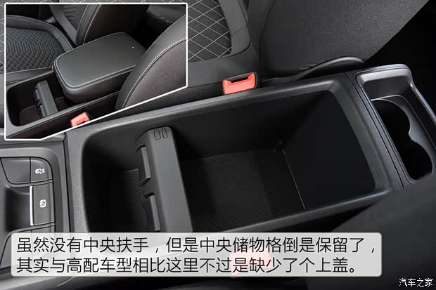 上汽斯柯达 柯迪亚克 2017款 TSI330 5座两驱标准版