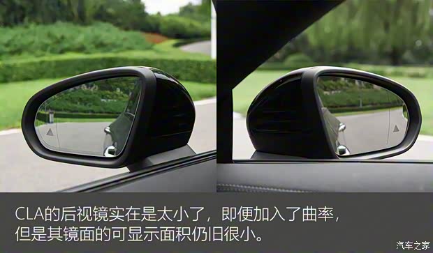 奔驰(进口) 奔驰CLA 2020款 CLA 260 4MATIC 猎跑车