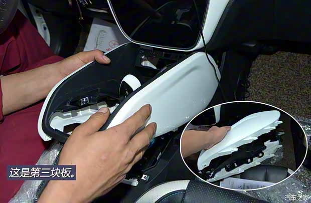 江淮汽车 江淮iEV 2015款 iEV5