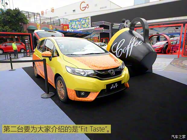 广汽本田 飞度 2014款 1.5L EXLI CVT领先型