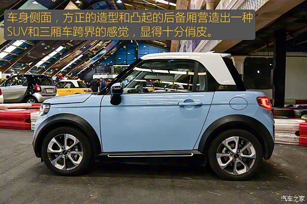 北汽新能源 LITE 2017款 引力版 北汽新能源 LITE 2017款 引力版