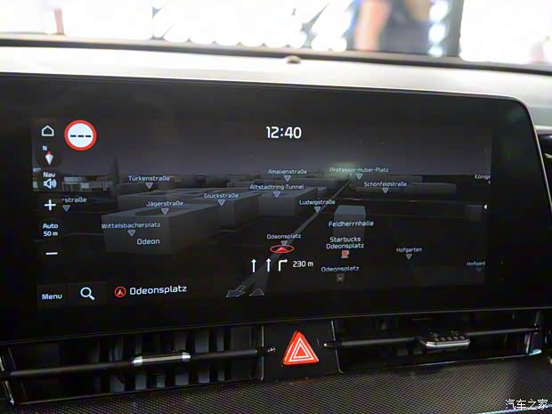 起亚(进口) SPORTAGE 2022款 Hybrid GT Line 欧洲版 起亚(进口) SPORTAGE 2022款 Hybrid GT Line 欧洲版