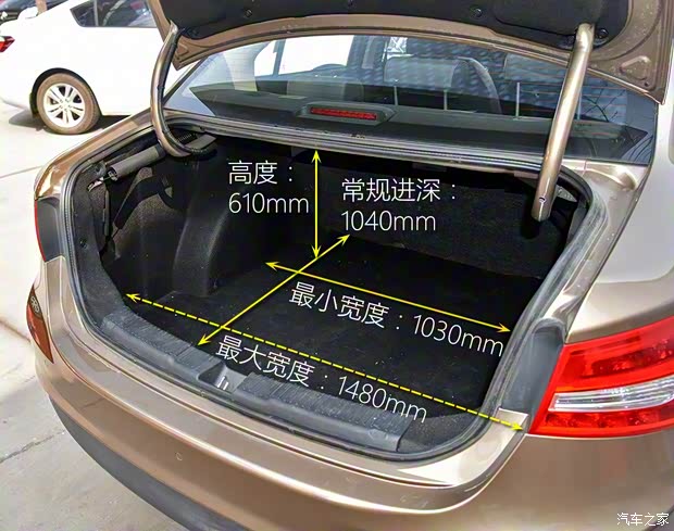 天津一汽 骏派A70 2016款 1.6L 手动豪华型 天津一汽 骏派A70 2016款 1.6L 手动豪华型