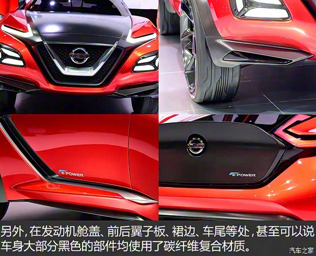 日产(进口) Gripz 2016款 基本型 日产(进口) Gripz 2016款 基本型