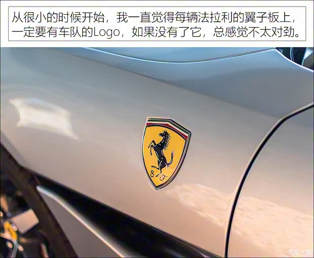 法拉利 Portofino 2021款 3.9T M 法拉利 Portofino 2021款 3.9T M