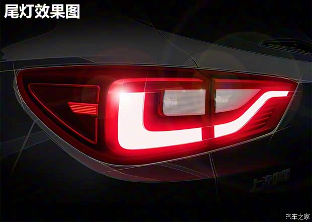 上汽集团 名爵ZS 2017款 基本型