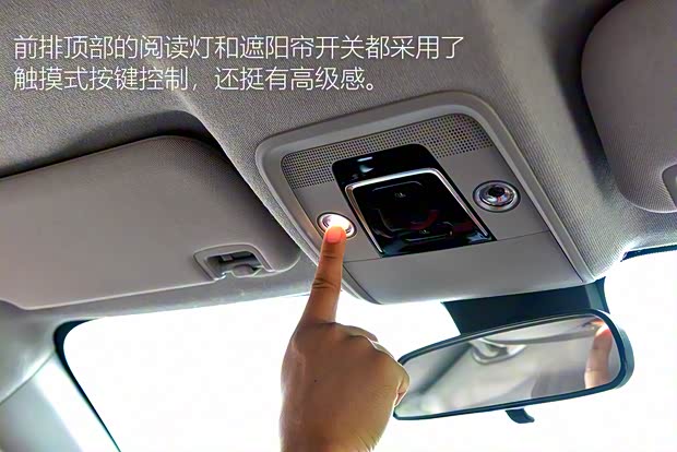 比亞迪 比亞迪e2 2021款 尊貴型