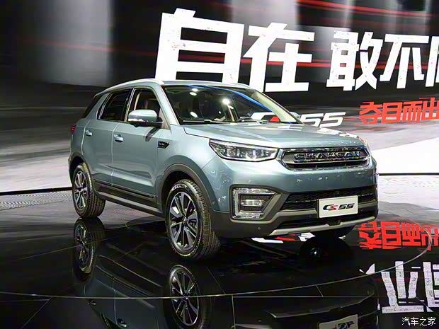 长安汽车 长安CS55 2017款 基本型 长安汽车 长安CS55 2017款 基本型
