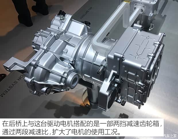长城汽车 WEY VV7 2017款 VV7s 超豪型