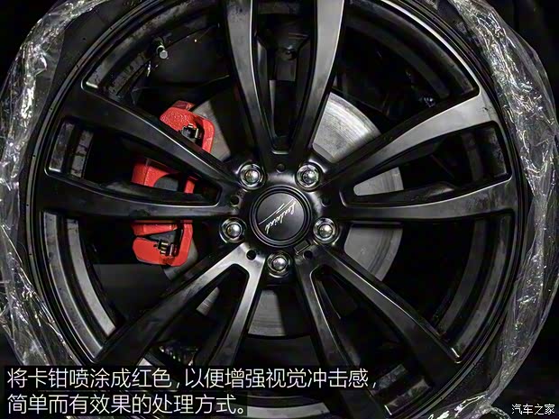 陸風(fēng)汽車(chē) 逍遙概念車(chē) 2017款 概念版