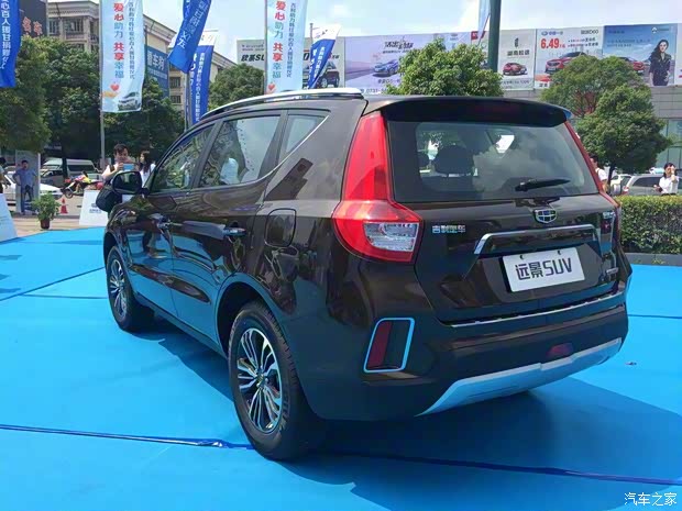 吉利汽车 远景SUV 2016款 1.3T CVT基本型