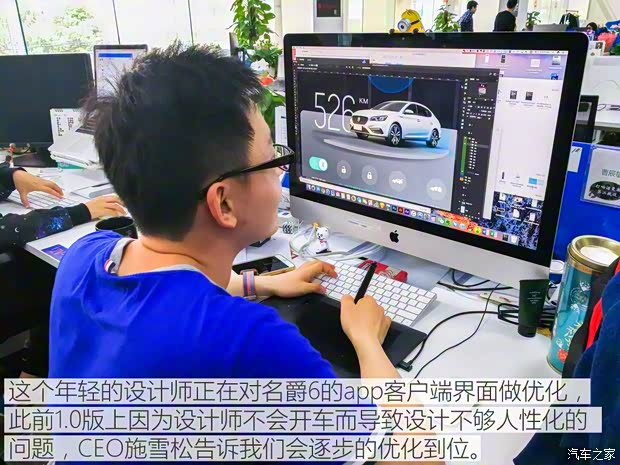 上汽集团 名爵6 2018款 20T 自动基本型 上汽集团 名爵6 2018款 20T 自动基本型