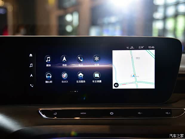 上汽通用別克 威朗 2021款 Pro GS 基本型