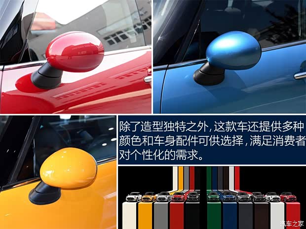 MINI MINI 2014款 1.2T ONE
