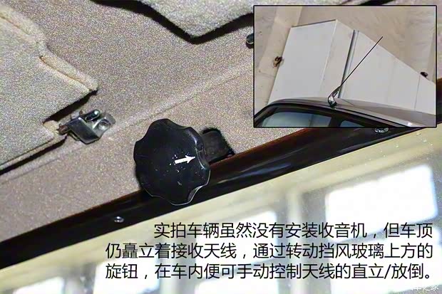 劳斯莱斯 Silver Cloud 1955款 基本型 劳斯莱斯 Silver Cloud 1955款 基本型