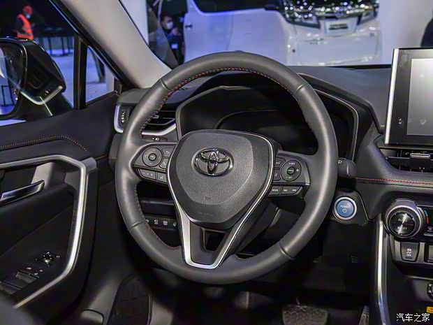 一汽丰田 RAV4荣放双擎E+ 2021款 2.5L 四驱旗舰Pro