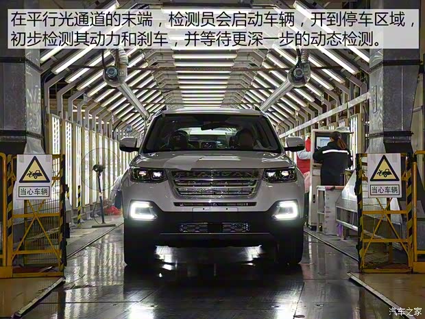 长安汽车 长安CS95 2017款 360T 四驱高配 长安汽车 长安CS95 2017款 360T 四驱高配