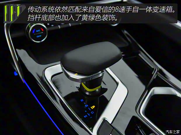 吉利汽車 星越S 2021款 2.0TD 自動四驅(qū)幻影版 吉利汽車 星越S 2021款 2.0TD 自動四驅(qū)幻影版