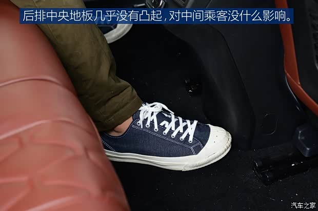 东风标致 标致4008 2017款 1.8THP 豪华GT版