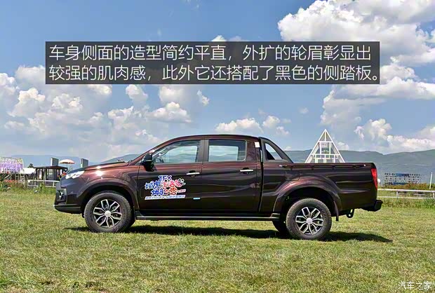 江铃汽车 域虎7 2020款 2.0T柴油手动四驱舒享版长轴国VI JX4D20A6L 江铃汽车 域虎7 2020款 2.0T柴油手动四驱舒享版长轴国VI JX4D20A6L