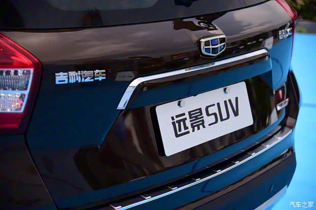 吉利汽车 远景SUV 2016款 1.3T CVT基本型