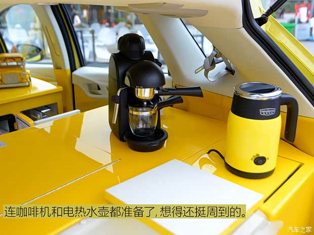 广汽本田 飞度 2014款 1.5L EXLI CVT领先型