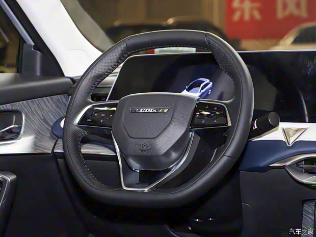 东风日产 启辰大V 2021款 260T 天王版