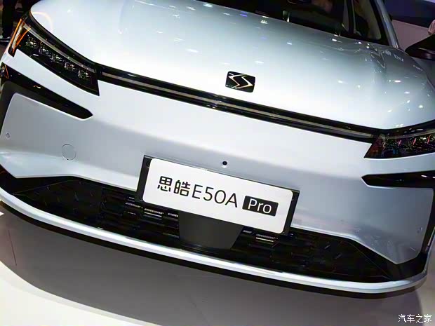 江汽集團(tuán) 思皓E50A 2021款 Pro