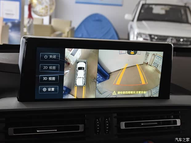 长安凯程 长安凯程F70 2022款 2.5T柴油手动四驱豪华版长轴JE4D25