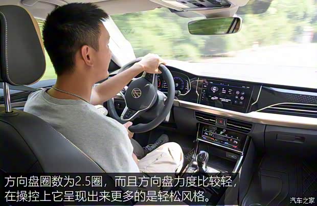 上汽大众 帕萨特 2022款 380TSI 豪华版 上汽大众 帕萨特 2022款 380TSI 豪华版