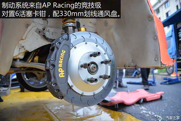 斯巴魯 翼豹 2013款 WRX STi Special Edition