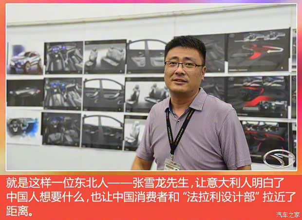 東南汽車 東南DX3 2016款 1.5L 手動(dòng)旗艦型