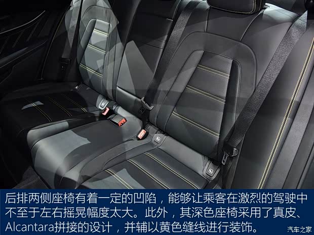 梅赛德斯-AMG 奔驰E级AMG 2016款 AMG E 63 S 梅赛德斯-AMG 奔驰E级AMG 2016款 AMG E 63 S