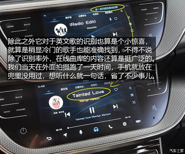 吉利汽車 帝豪GS 2017款 優雅版 1.3T 自動智聯型 吉利汽車 帝豪GS 2017款 優雅版 1.3T 自動智聯型
