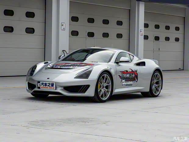 威蒙積泰 賽麟S1 2018款 基本型 威蒙積泰 賽麟S1 2018款 基本型