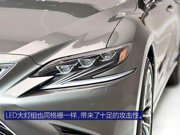 雷克萨斯 雷克萨斯LS 2018款 500