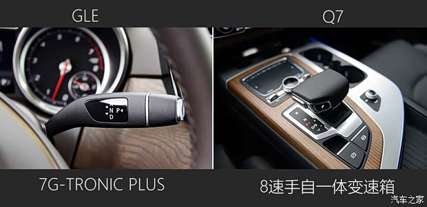 奔驰(进口) 奔驰GLE级 2015款 GLE 400 4MATIC