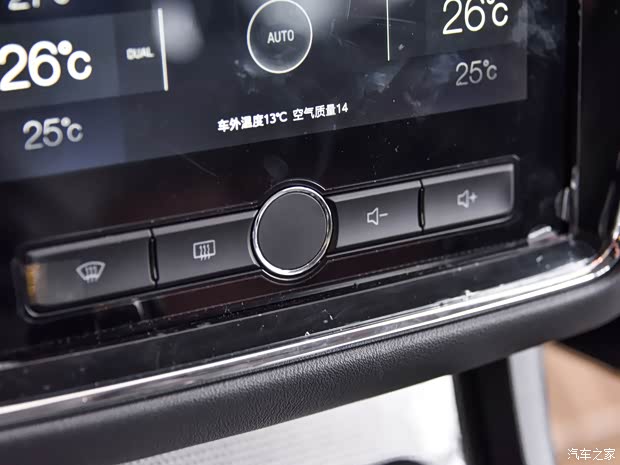 上汽集团 荣威i6 2017款 基本型